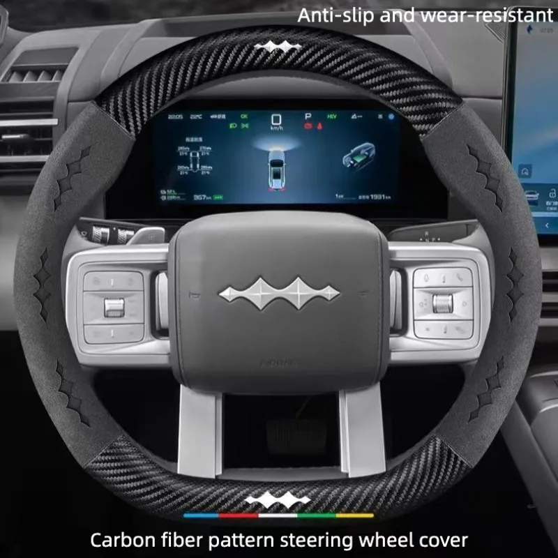 

For BYD Equation Leopard Titanium 7 Car Steering Wheel Cover Anti Slip Handle Protection Cover Interior Modify Accessories