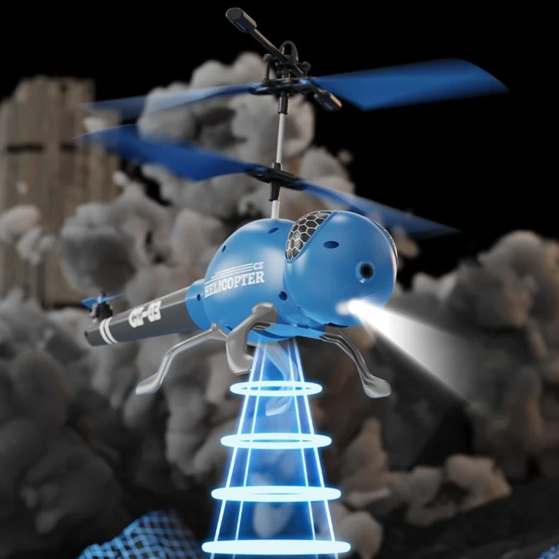 유도 시뮬레이션 잠자리 비행 헬리콥터 세트, 낙하 방지 전기 리모컨, 어린이 장난감 선물, Cz03