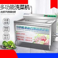 Washing Machines Ultrasonic Sink Dishwasher Mini Multifunctional Dish Washer Portable Fruit Vegetable Washing Machine Household