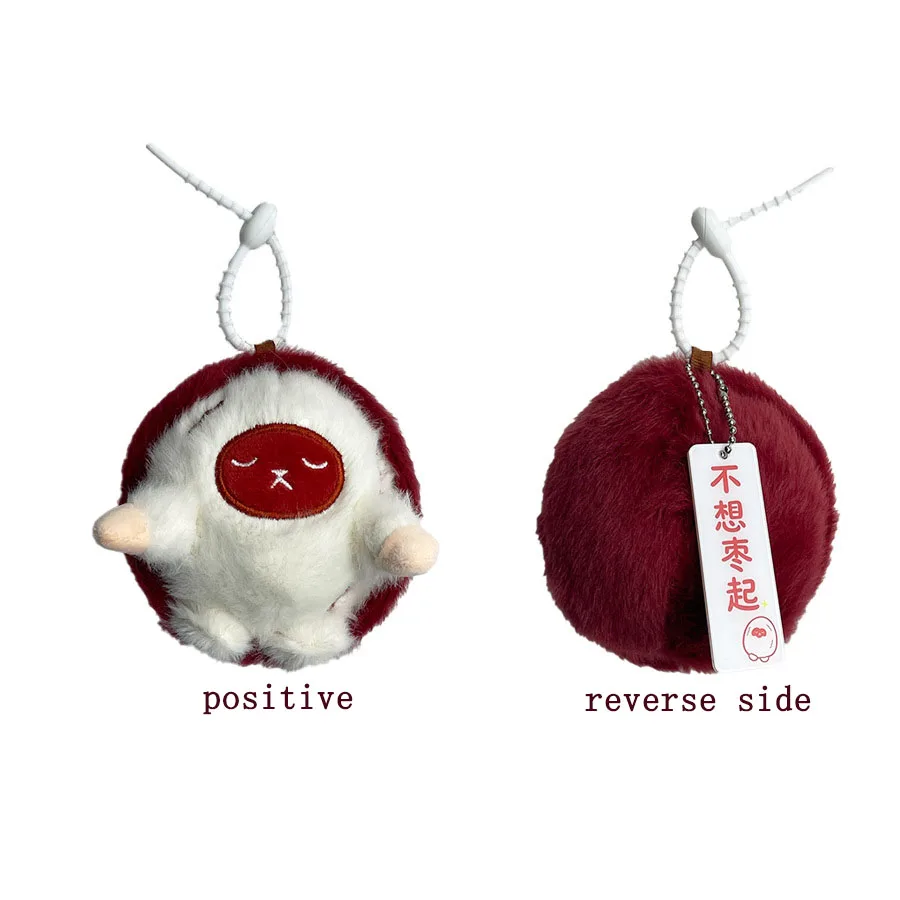 Creative New Cute Funny memes Plush Keychain Lucky Devil Furry Bag Pendant Funny Key Ring Pendant Keychain