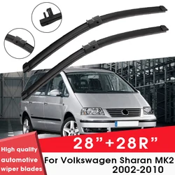 Car Wiper Blades For Volkswagen Sharan MK2 2002-2010 28