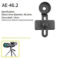 ID 46.2mm