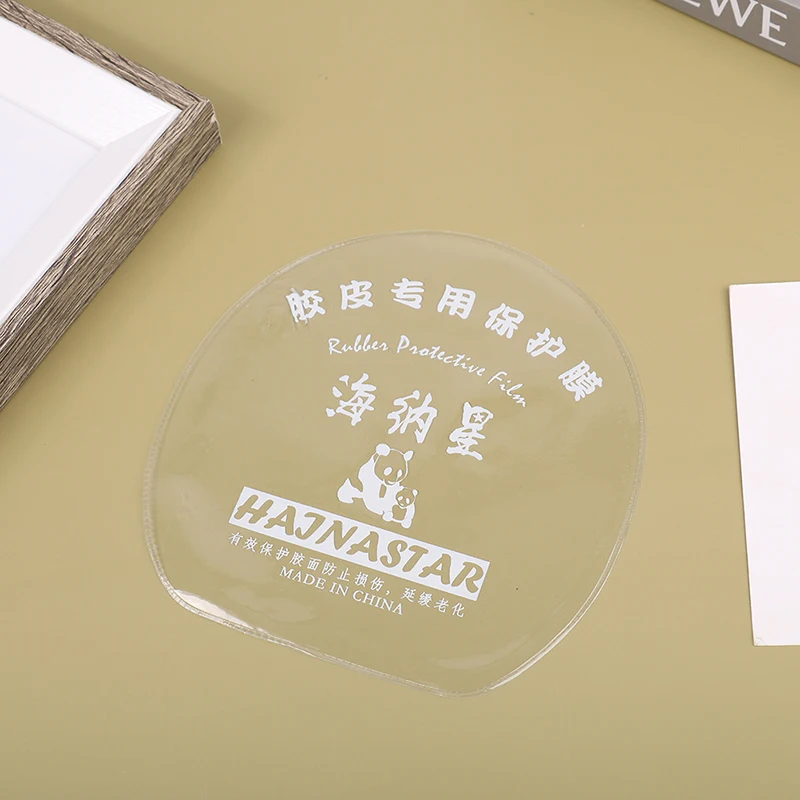 10Pcs Ping Pong Racket Protective Film Sticky Transparent Maintenance Cover Table Tennis Racket Rubber Protection Film-B2