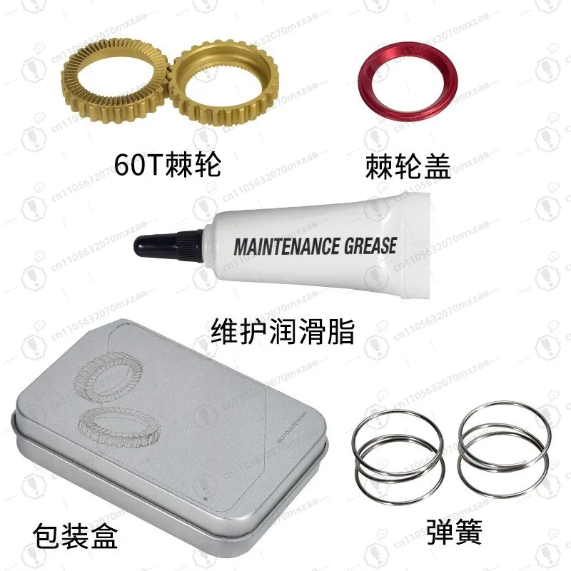 Mountainbike-Ratsche für DT Flower Drum Rennrad Ratsche High Product 60T Reparaturzubehör