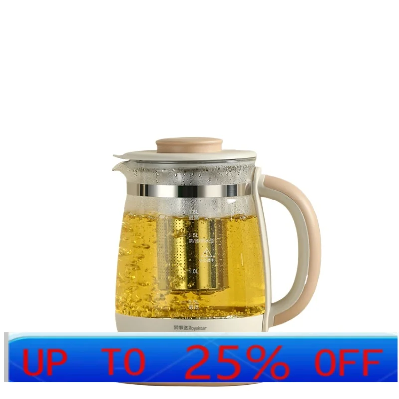 

CX Household Multi-Function Teapot Office Small Kettle Flower Tea Maker