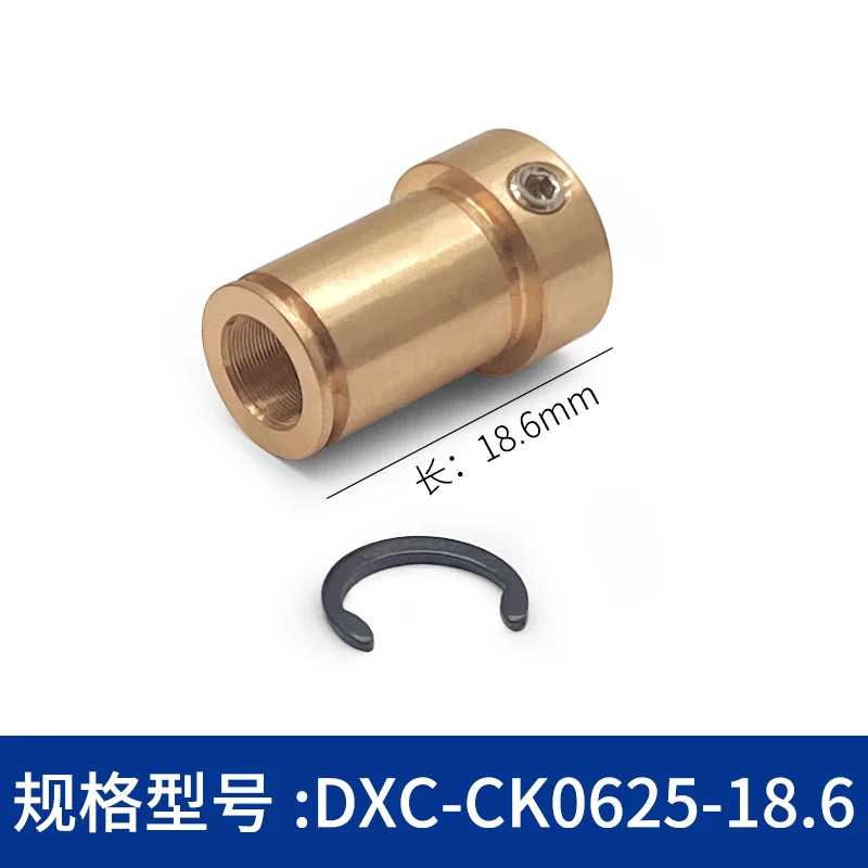 Precision optical fine thread pair bushing with locking type high stability nut