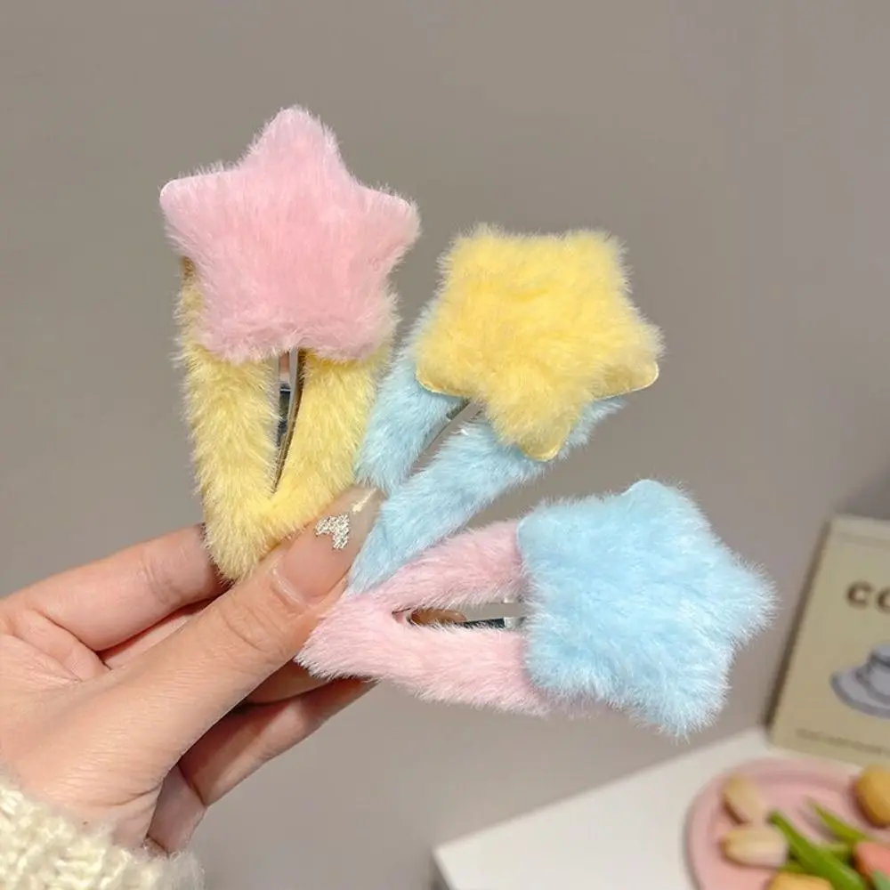 

Trendy Minimalist Style Plush Star Hair Clip Ornament Headdress Plush BB Hairpins Hair Accessories Sweet Fluffy Barrettes Party