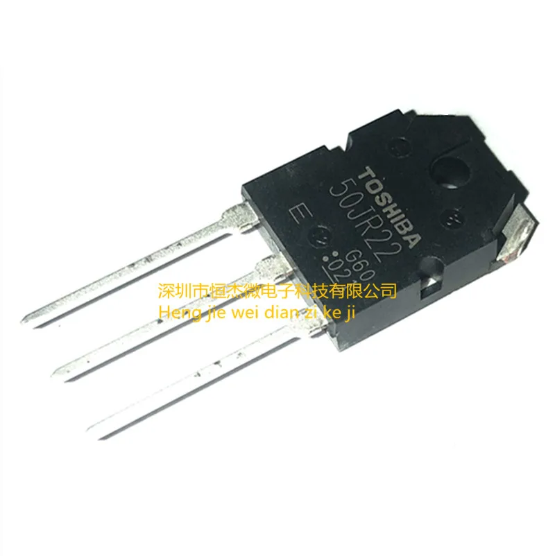 5PCS/Brand new original genuine GT50JR22 50JR22 IGBT high-power transistor 50A/600V