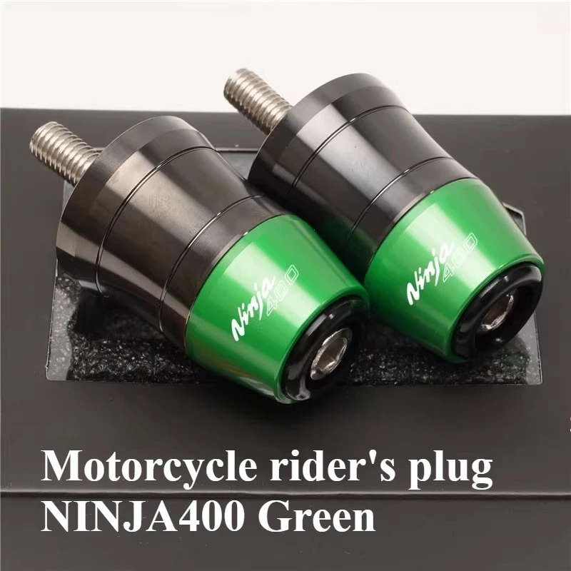 

Подходит для Kawasaki Ninja NINJA400, модифицированная утяжеленная заглушка руля из нержавеющей стали, заглушка руля