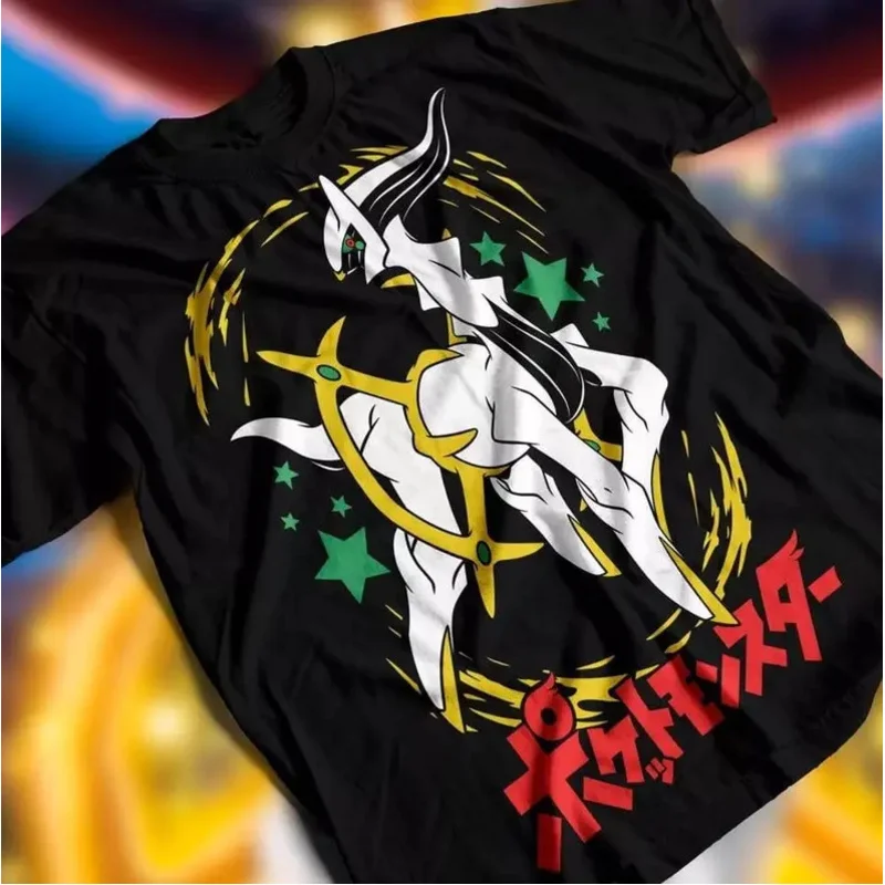 

Arceus Shirt, Anime Lover Shirt 47