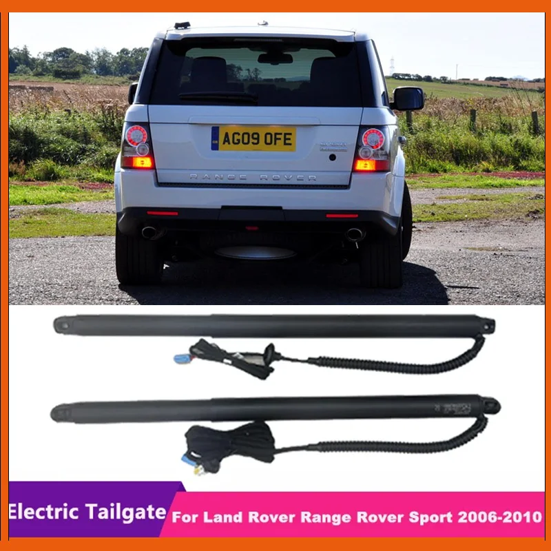 Автоматический электрический подъемник задней двери для Land Rover Range Rover Sport 2006-2010, интеллектуальный электропривод багажника