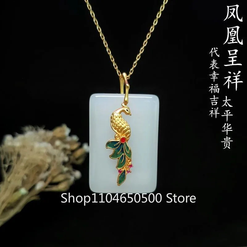 

Peacock Pendant Necklace Chinese Hetian Jade Cloisonne Enamel Lucky Charm