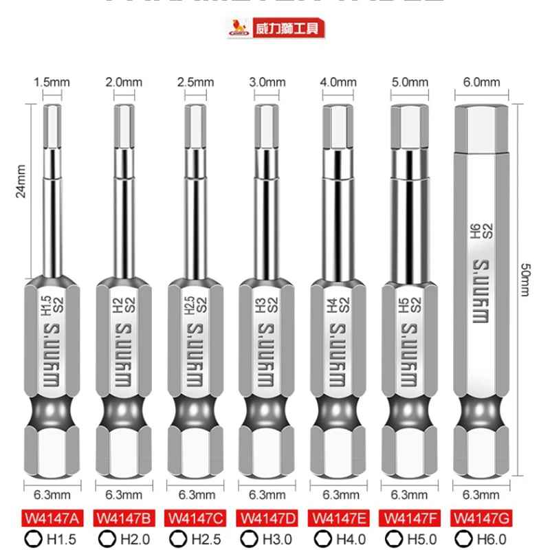 WYNNS 2/5/10 Pcs Hex Head Allen Wrench Drill Bit Set H2-6 Hex Shank Magnetic Screwdriver Bits for Electric Drill Screw Driver