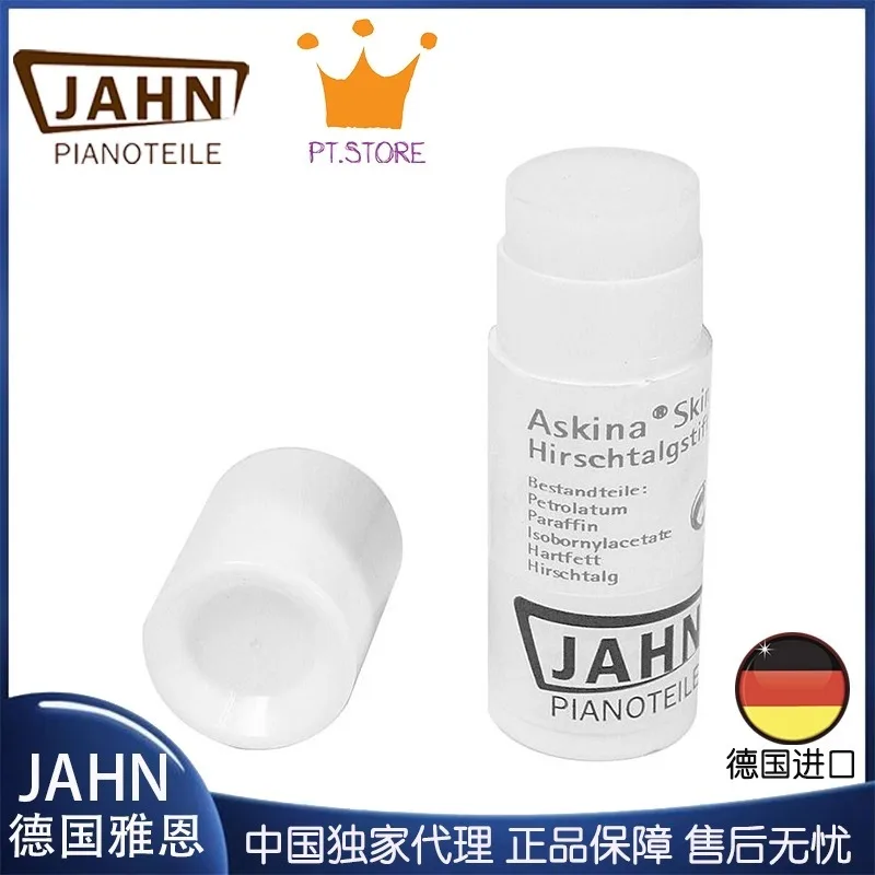 

German JAHN Lubricating Deer Fat for Piano Tuning and Maintenance, 18g