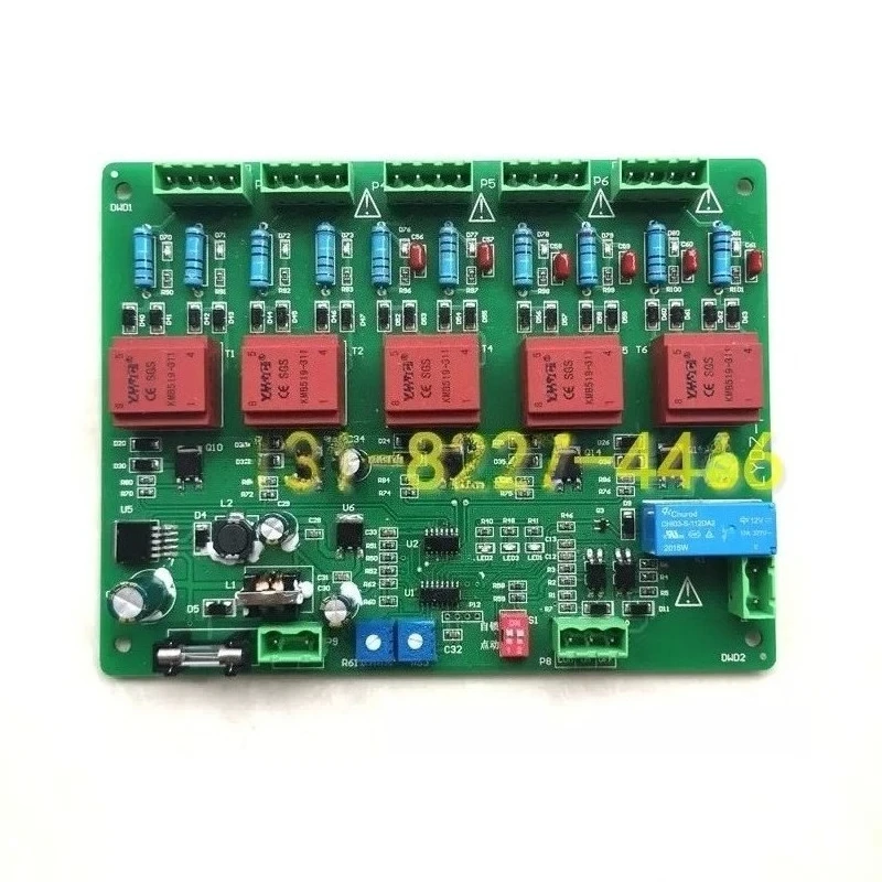 Suction cup control board LYDZ-PC-A07 factory direct sales brand new in stock