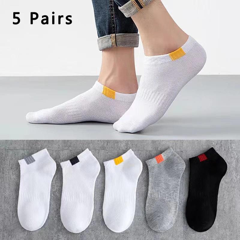 5 Pairs Solid Color Casual Cotton Men Short Socks Fashion Breathable Boat Socks Low Casual Comfortable Men Socks White Hot Sale