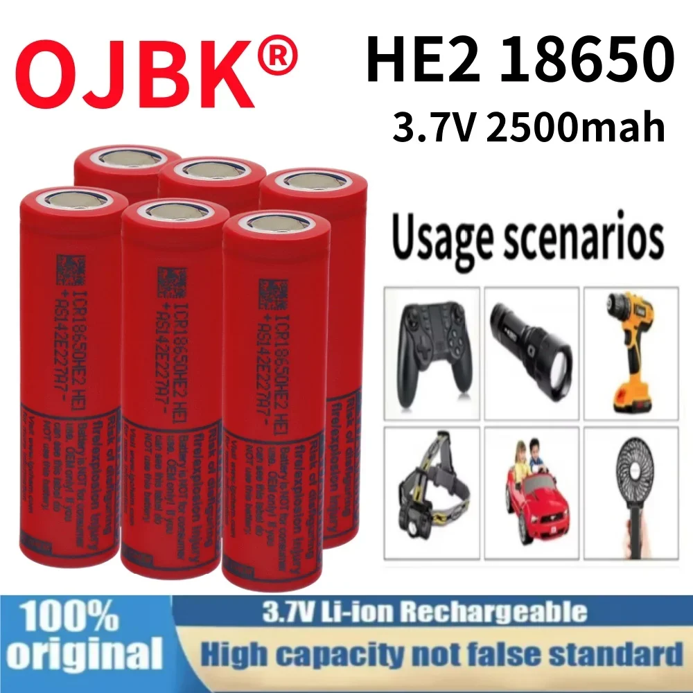 

18650 lithium battery HE2-2500mAh 3.7V rechargeable, suitable for electric tools, comes with a charger as a gift