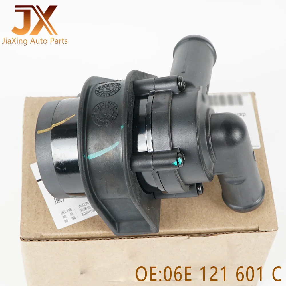 06e c Motor hilfs wasserpumpe für audi q7 a6 quattro a7 quattro a6 a7 06 e121601c – Detail 2