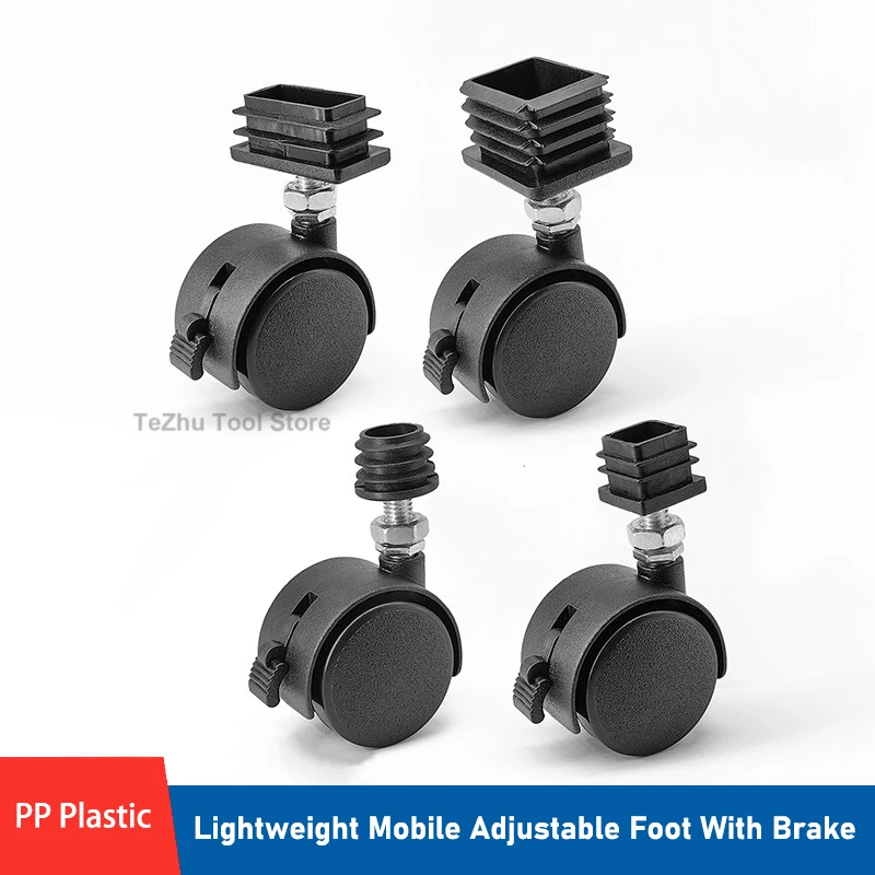 

Adjustable wheel Sleeve Lightweight Mobile Adjustable Foot With Brake Square Tube Round Tube Sliding Adjustable Foot