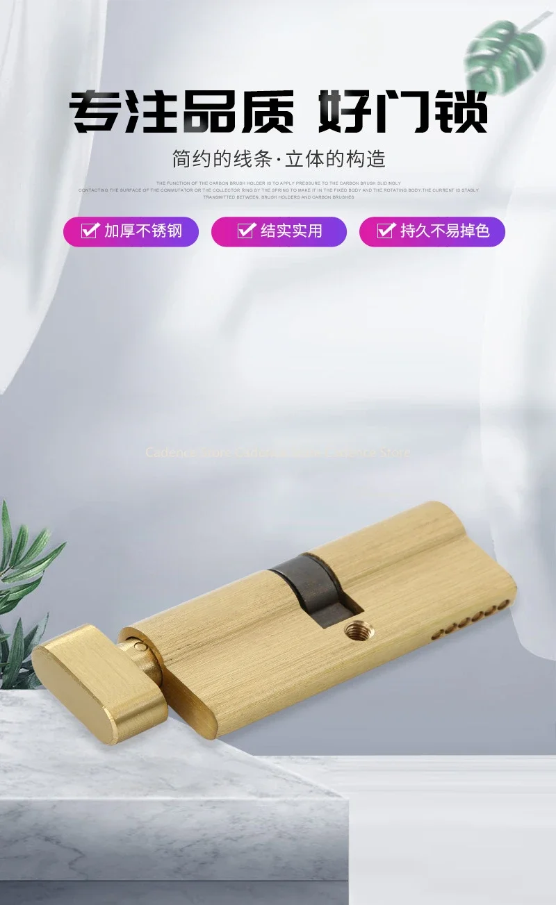 

Replacement of lock cylinder for home interior anti-theft doors Keyed door lock Pure copper alloy 60mm 70mm 80mm