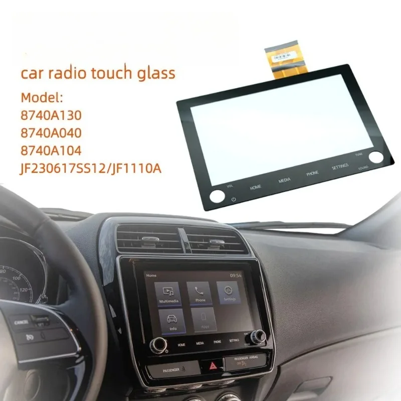Suitable for 2019-2022 Mit-subishi Outlander (Sport Edition) radio touch glass model 8740A130/8740A040/8740A104 JF1110A touch