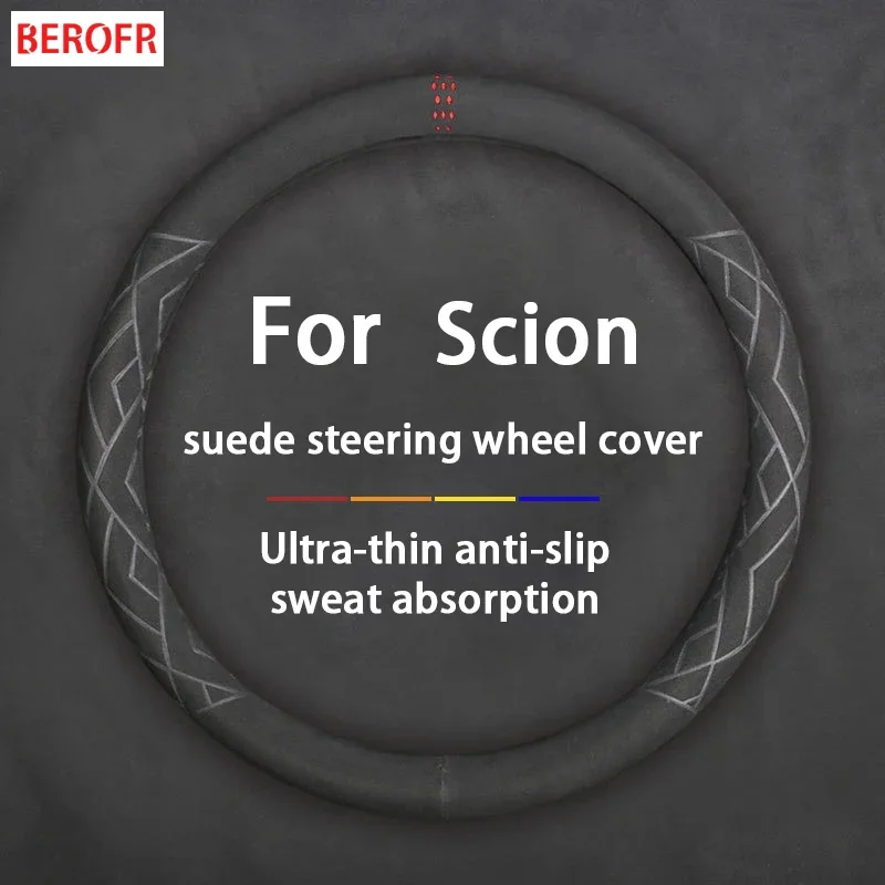 Cobertura de volante de camurça respirável, Suor Absorvendo Camurça, Apto para Scion IA IM IQ XA XB XD CHR FRS TC