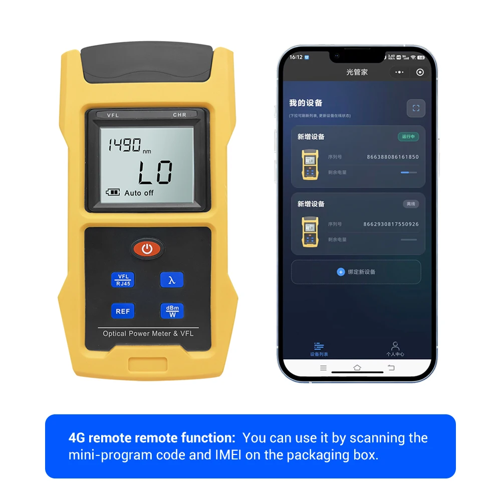 4G Remote Control 2-in-1 OPM & VFL Optical Power Meter Opm Fiber Optic Equipment Optical Power Meter with VFL RJ45 FTTH Testers