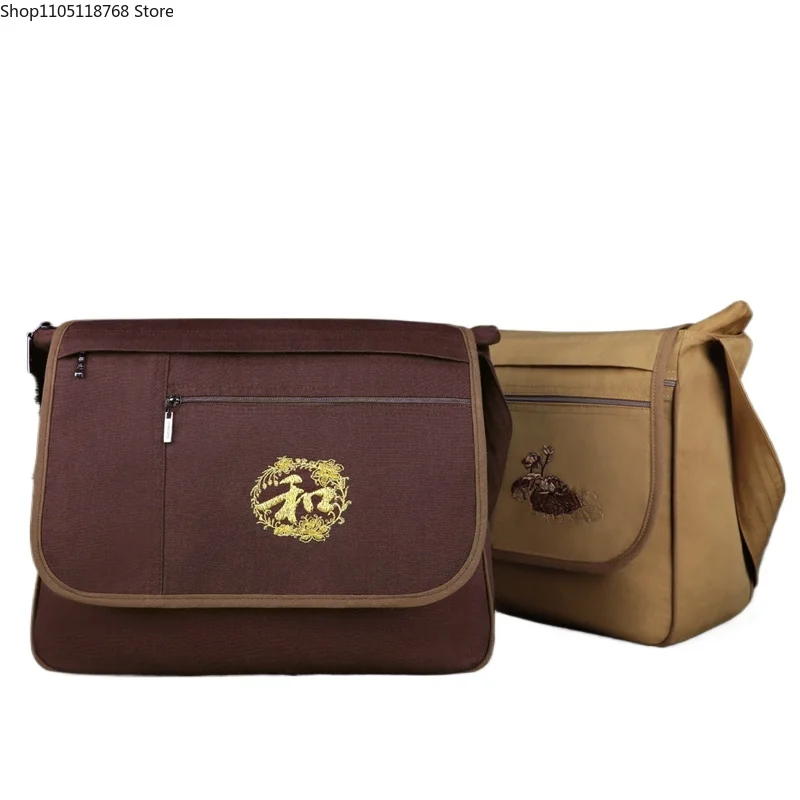 

High Quality Canvas Buddhist Buddha Shaolin Monk Bag Zen Lay Meditation Bags