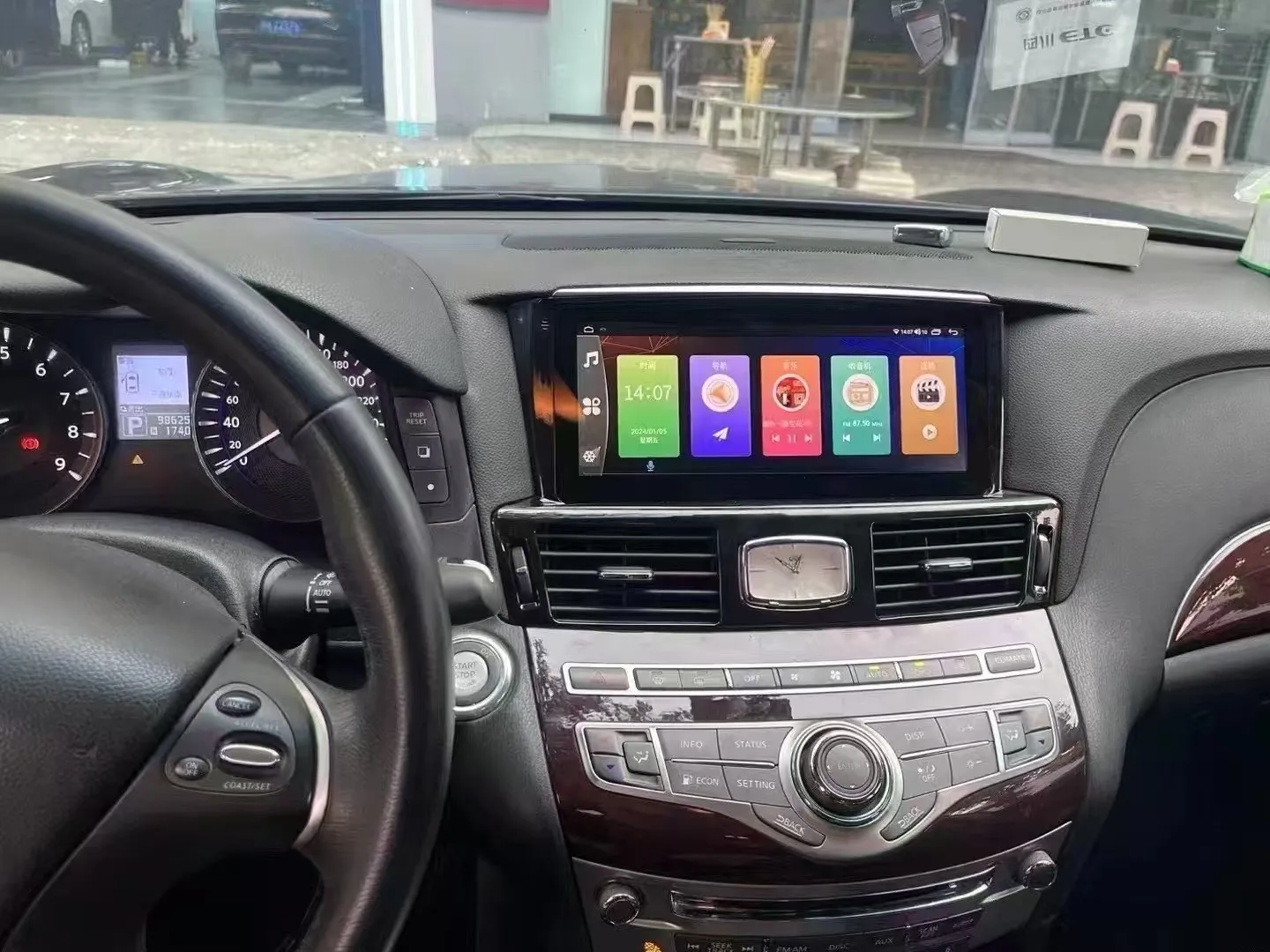 

For Infiniti Q70 Q70L M25 M35 M37 M56 10.25" Car Radio 2013-2019 Android Stereo Screen GPS Navigation Video Player Auto Carplay