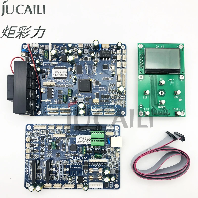 

Jucaili Senyang I3200 double head board kit V6 version for Epson I3200 head carriage/main board Eco solvent/water based printer
