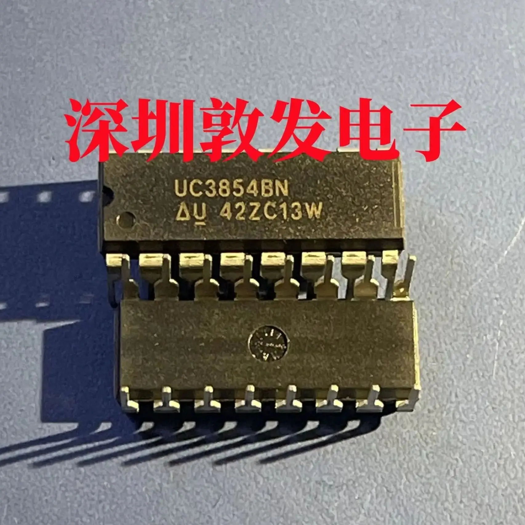 5pcs/lot UC3854BN Brand new original can be purchased directly DIP16