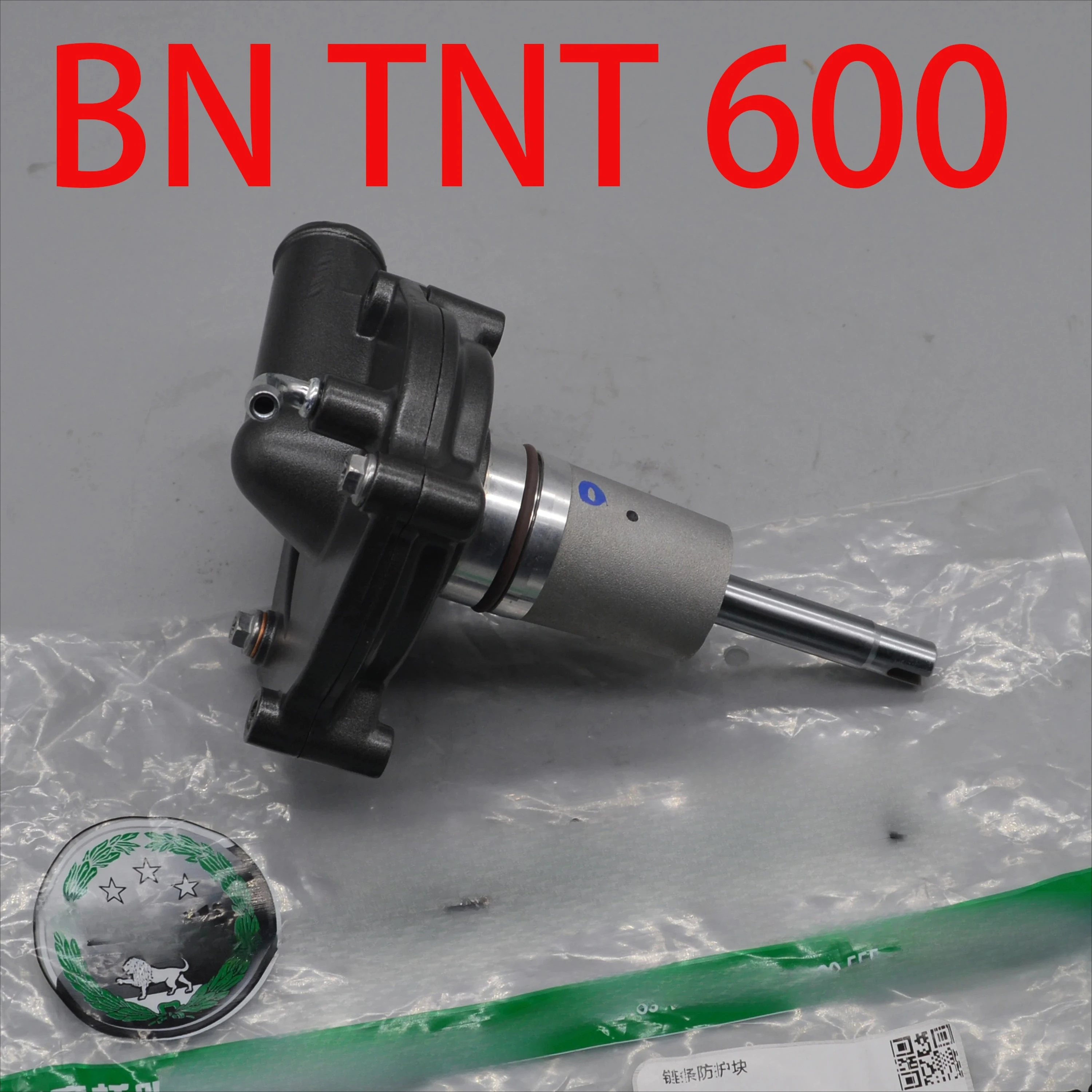 

Motorcycle Parts Water pump Assembly For BN600 TNT600 Stels 600 Keeway RK6 BN600GT TNT600GT STELS600GT / BN TNT 600
