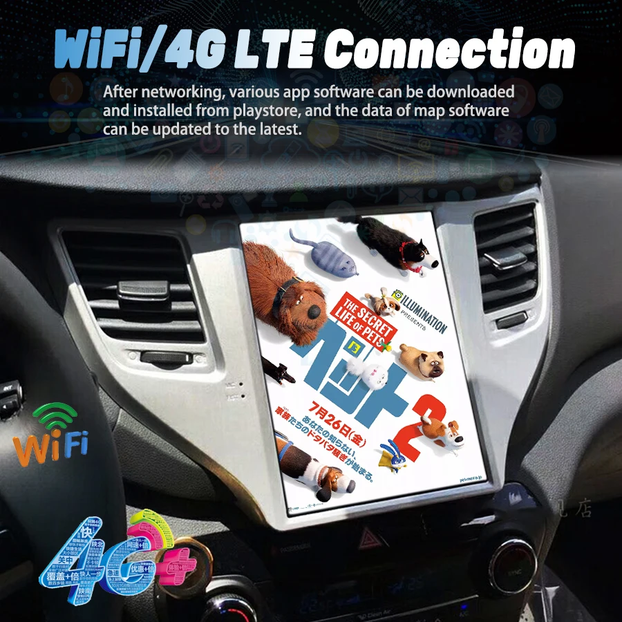 9.7inch Android 14 Vertical Screen For Hyundai Tucson 2017 2016 Car Radio Multimedia Video Player DSP GPS Navigation 2Din Stereo