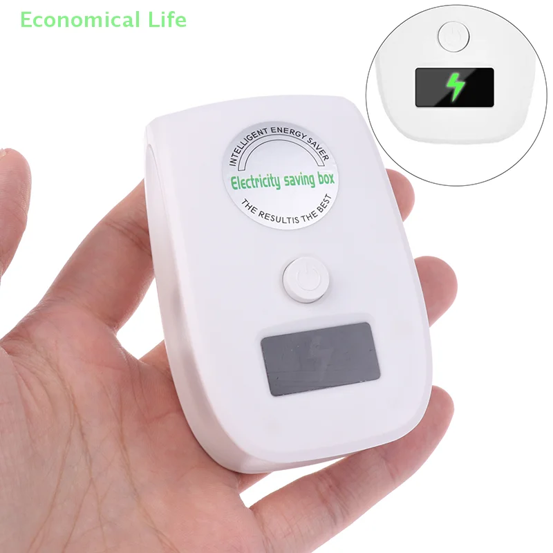 Electricidade doméstica Saving Device, atualizado Power Saver, Energy Saver Box, economizador elétrico Saver, 1pc