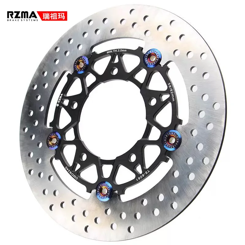 

RZMA 245 five-hole brake floating disc - high performance for motorcycle modification
