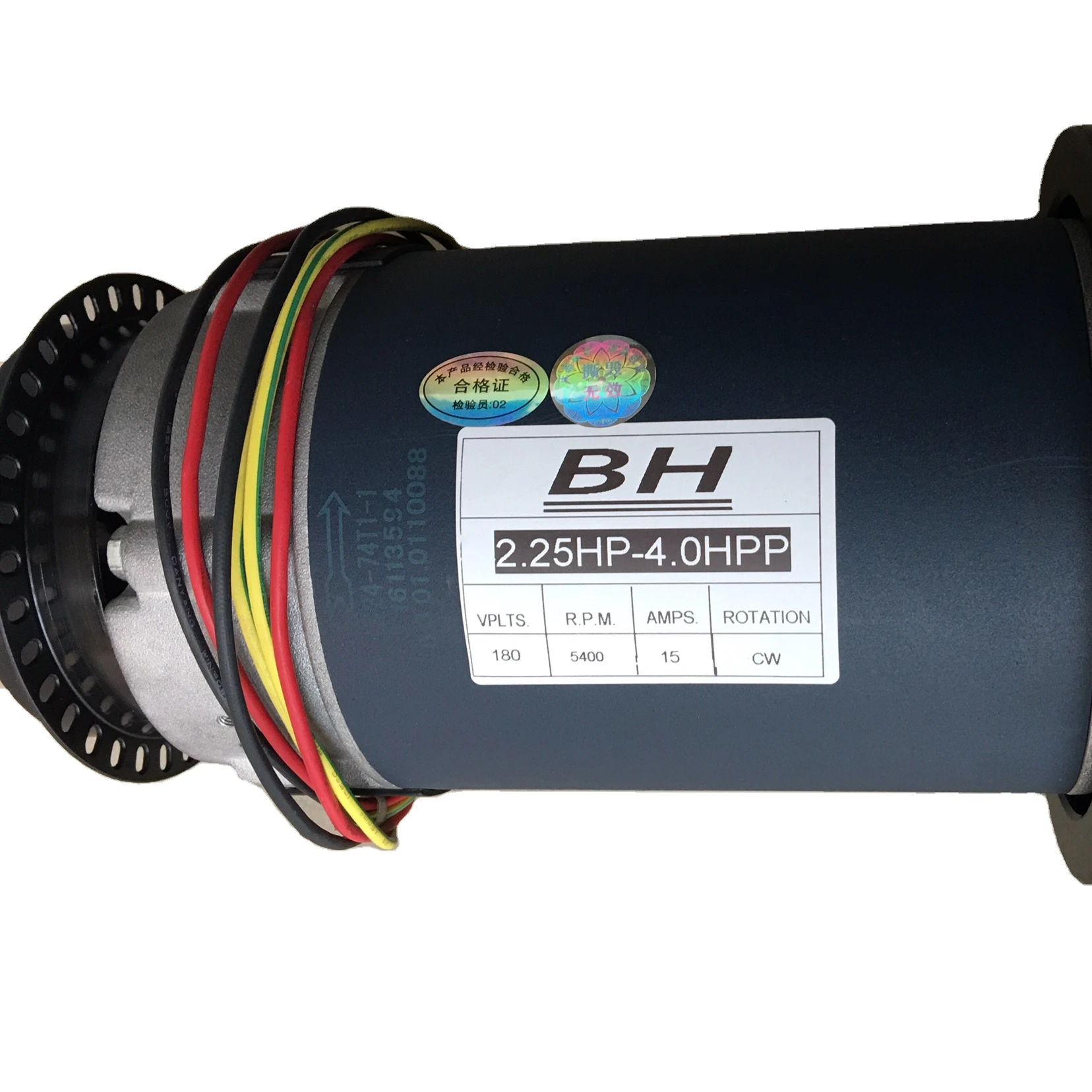 China Factory DC Treadmill Motor 4.0HP 180V 5600RPM