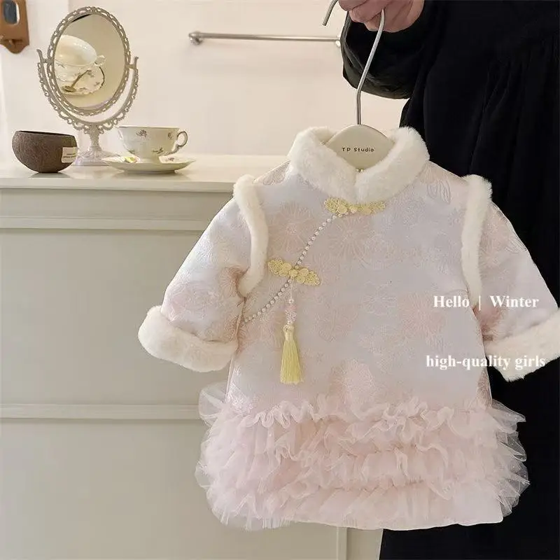 Girls' HanFu Cheongsam Dress 2026 Autumn and Winter New Year Children's Plush Thick Western Princess Dress Kids Clothing