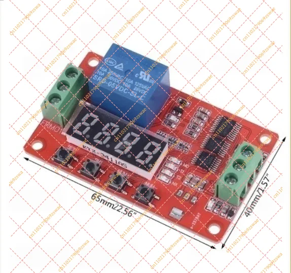 FRM01 Multifunction Relay Control Module, 18-in-1 Timing Cycle Self-Locking Timer
