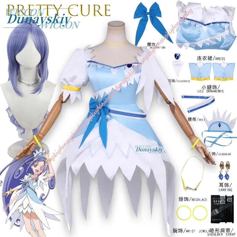 

Pretty Cure Hishikawa Rikka Cure Diamond Cosplay Costume Anime Role Play Kawaii Blue Idol Cake Dress Sweet Lolita Cute Suit cos