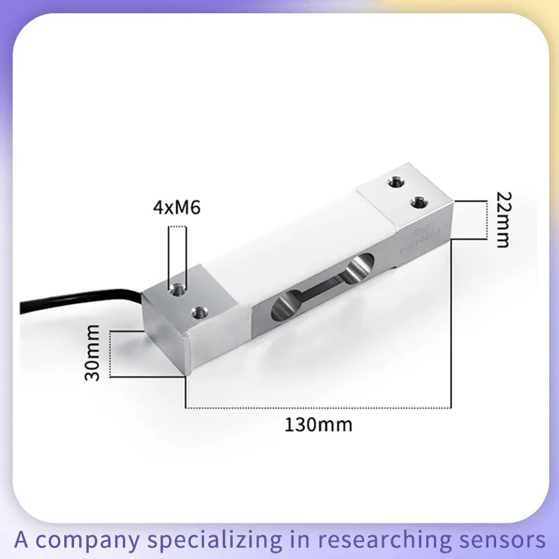 130mm Load Cell High Precision Aluminum Alloy Weight Sensor Electronic Scale Commercial Weighing Industrial Gravity Measurement