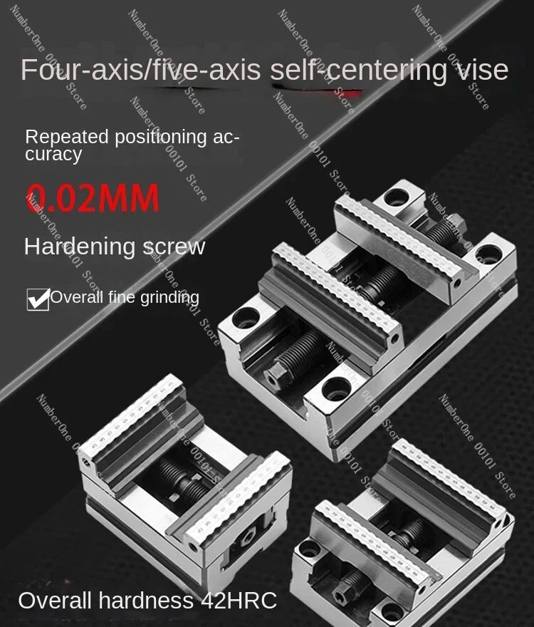 CNC Four-Axis Five-Axis Special Fixture CNC Self-Centering Vice Multi-Position Centering Fixture Concentric Flat-Nose Pliers