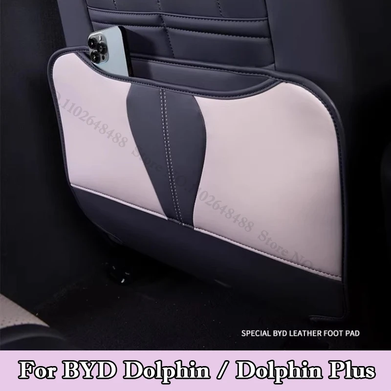 

For BYD Dolphin 2024 2025 2026 Plus Seat Back Anti Kick Pad Leather Rear Protector with Storage Interior Protection Accessories