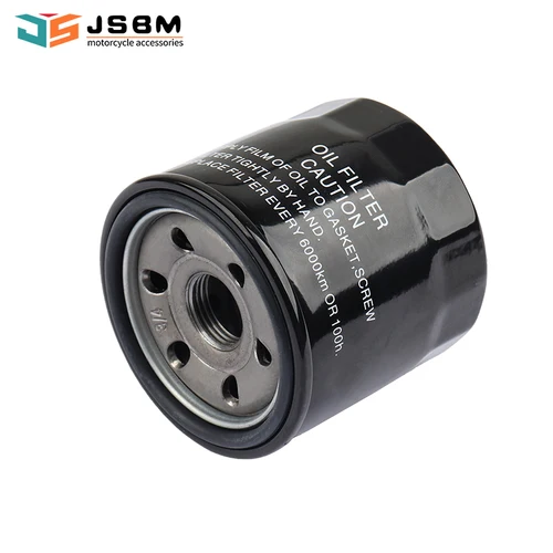 Imagen 2 del producto Filtro de aceite JSBM ATV UTV para CFMOTO 450MT 450SR 450NK CF650 650MT 650NK CF118 CF400 400NK CF500 650GT 700 X-Lander 0700-070200
