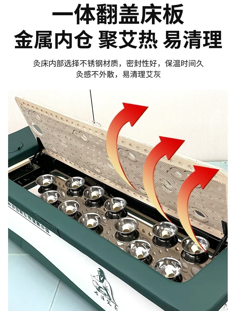 Smokeless Moxibustion Bed, Household Open Fire Whole body Moxibustion, Intelligent Fumigation Bed, Beauty Salon Special