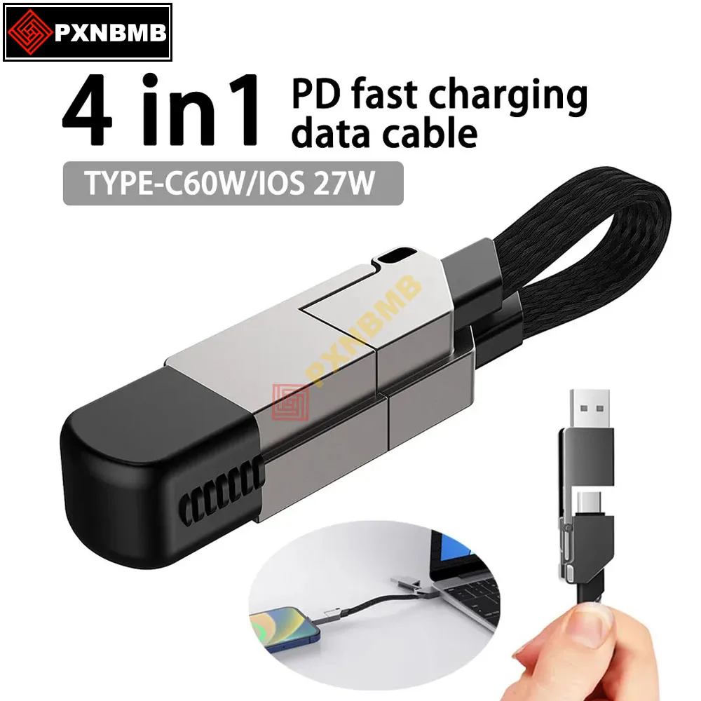 Multi Charging Cable Short For Travel Portable Magnetic Keyring 4 in 1 Fast Charger Cord PD 60W USB A/C to Type C For Phone Pads