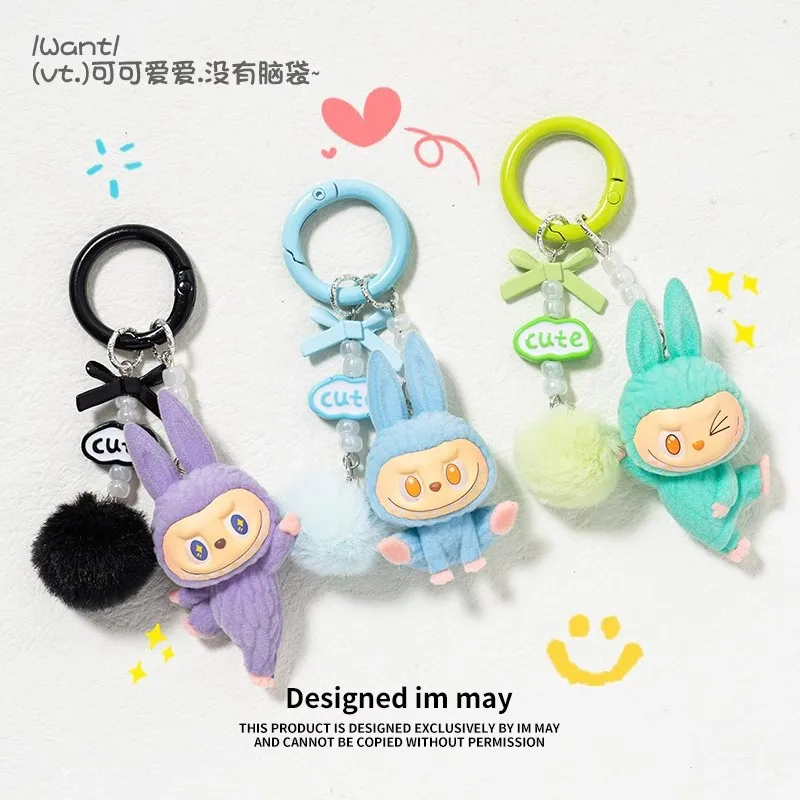 

New Cute Mini Flocking Labubu Kawaii Particles Phone Chain Keychain Backpack Pendant Shoulder Bag Phone Charm Key Chain Gift