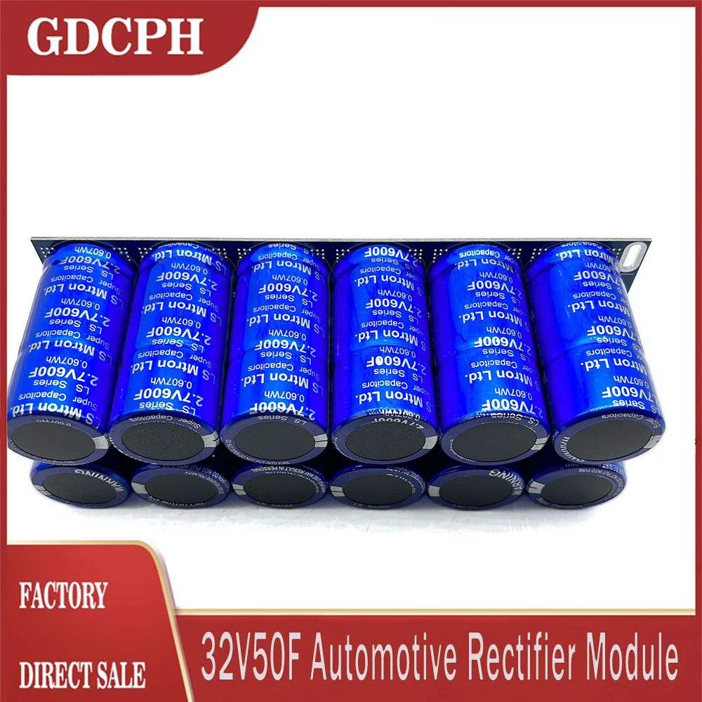 LS Mtron Ltd Supercapacitor 32V50F Automobile Rectifier Module 2.7V600F Super Farad Capacitor With Balancing Protecting Board