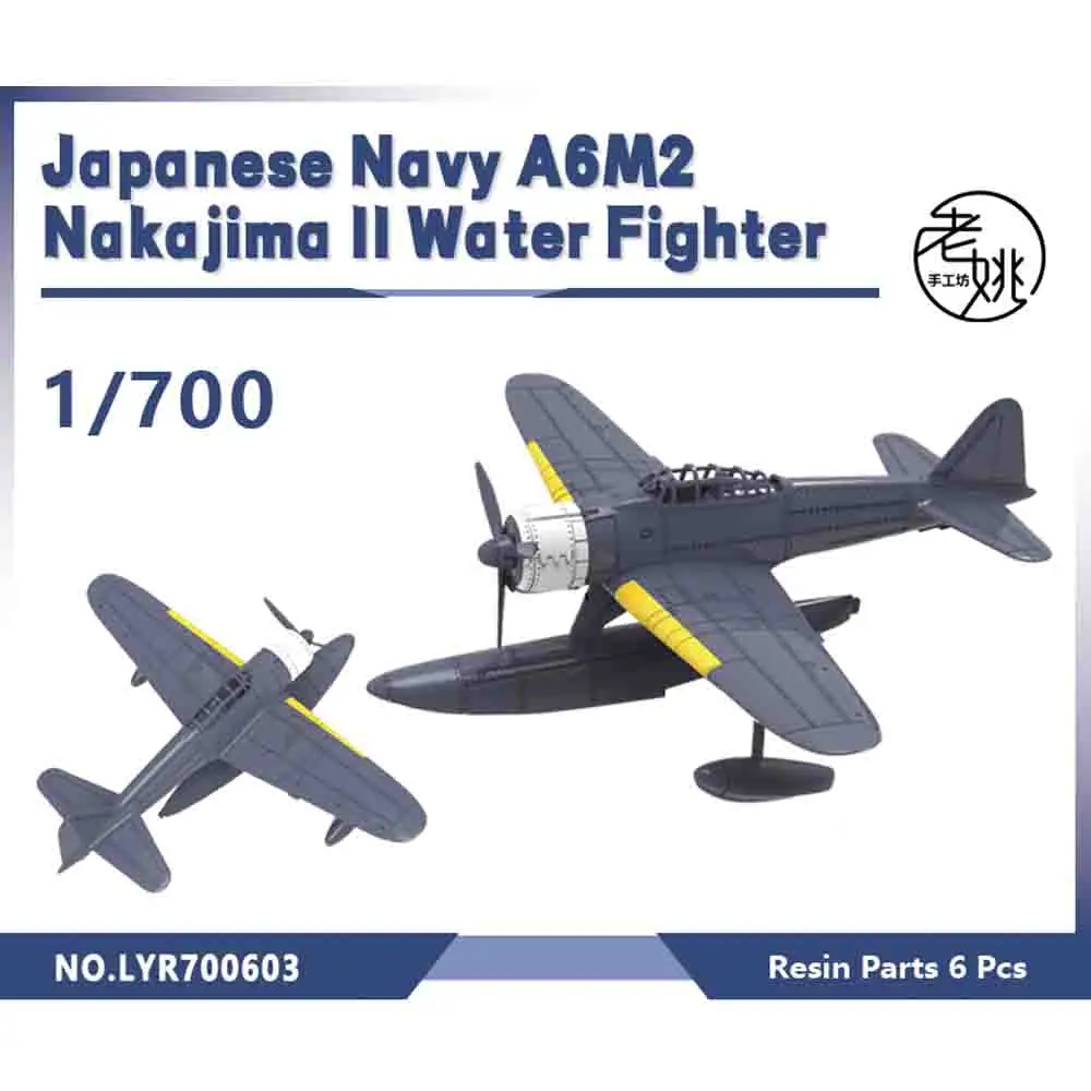 Yao's Studio LYR603 1/700 Military Model Kit Japan Navy A6M2 Nakajima II Water Fighter WWII WAR GAMES