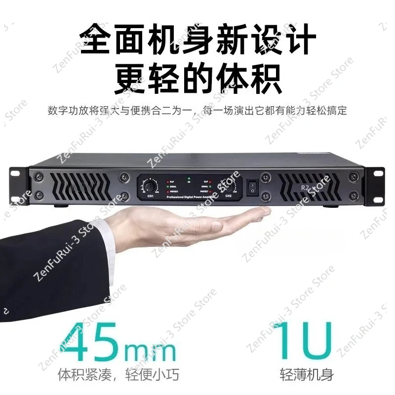 

Professional Digital Power Amplifier High Power Pure Rear Stage 2 Channel 4 Channel Stage Home Conference KTV Performance