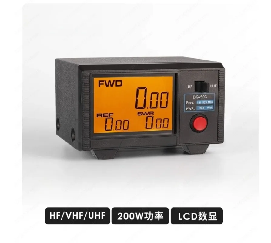 Original DG-503 Dig… - image